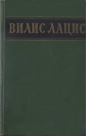 Собрание сочинений. Т.4.