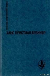 Мальчик и мышонок