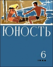 ТУ-104 и другие