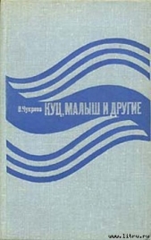 Орудия в чехлах