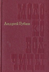 Молоко волчицы