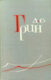 Дуэль