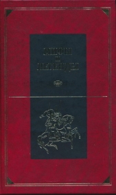 Древние славяне