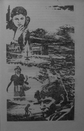 Рассказы