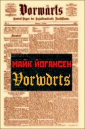 Vorwarts"