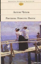 Певчие