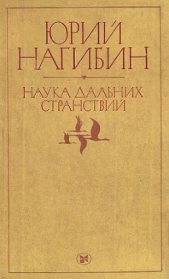 О ты, последняя любовь!