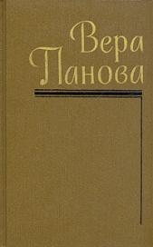 Евдокия