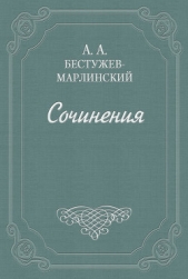 О переводе