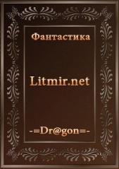 Цифры (СИ)